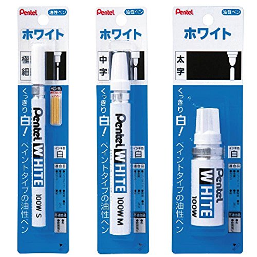 Amazon | ぺんてる 油性ペン ホワイト 極細・中字・太字 3種